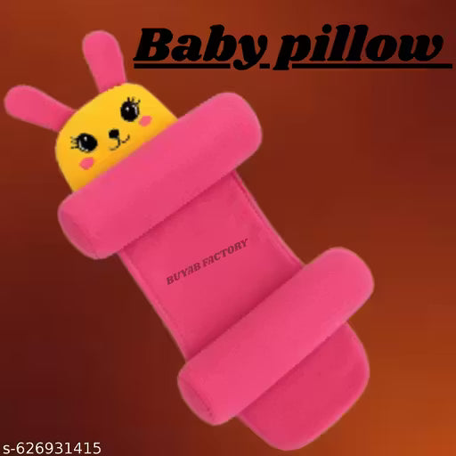 baby pillow (Copy)